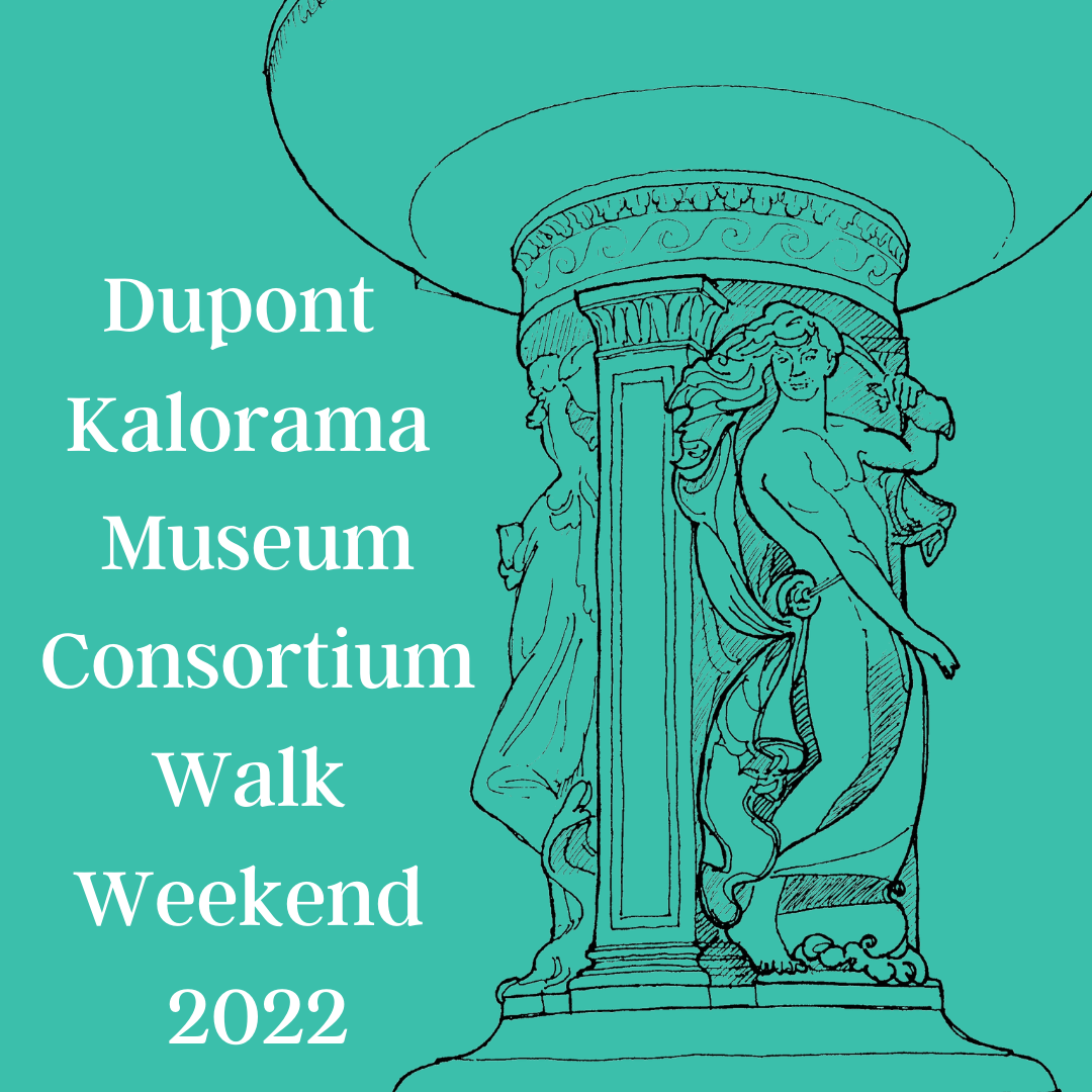 DKMC Walk Weekend – Dumbarton House